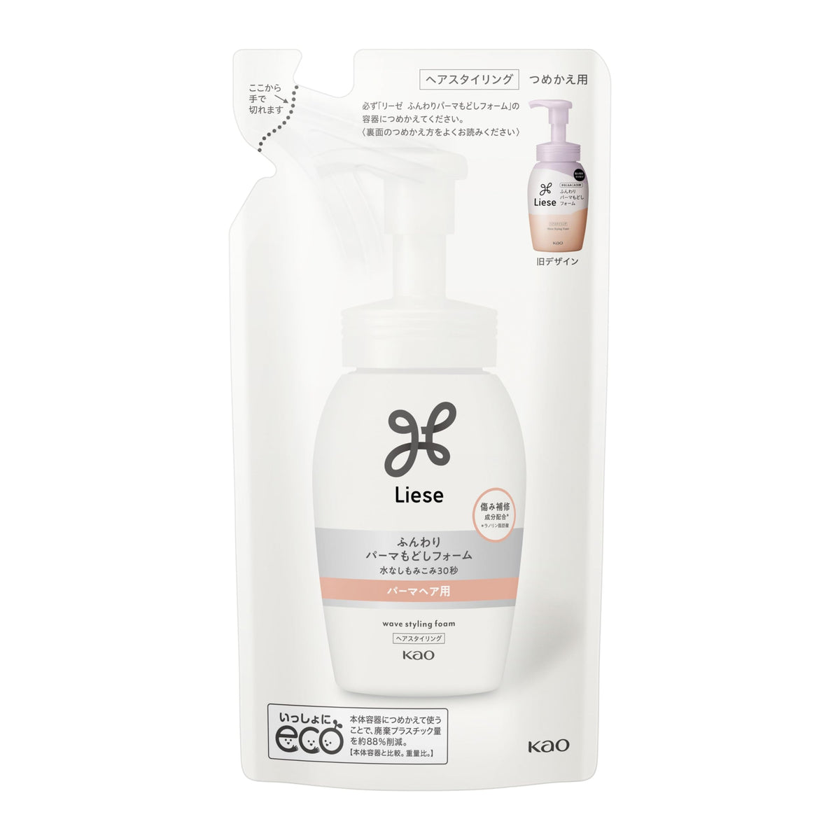 Liese Hydrating Perm Restoring Foam Refill 180ml