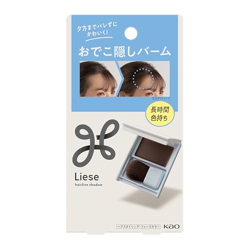 Liese Forehead Concealer Balm 2.5g Waterproof Formula