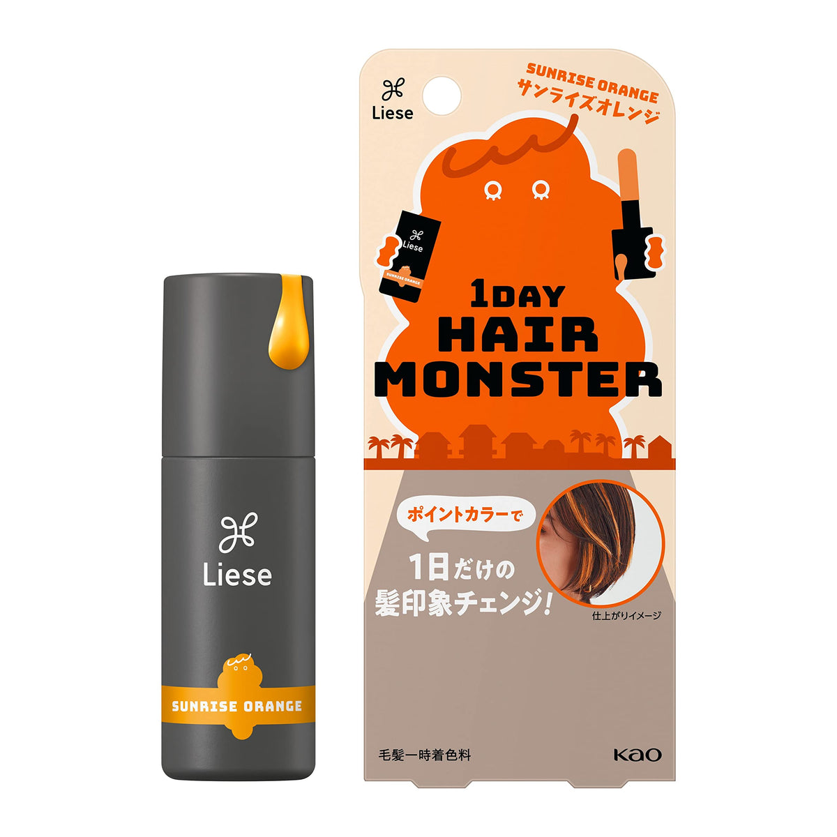 Liese 1DAY Hair Monster Sunrise Orange 20ml