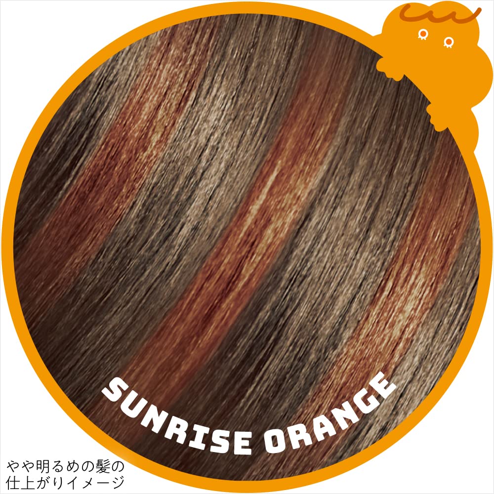 Liese 1DAY Hair Monster Sunrise Orange 20ml