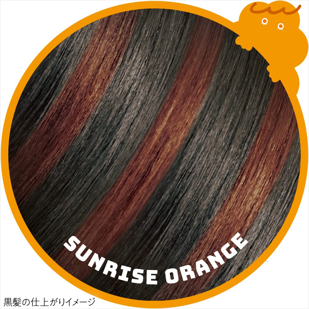 Liese 1DAY Hair Monster Sunrise Orange 20ml