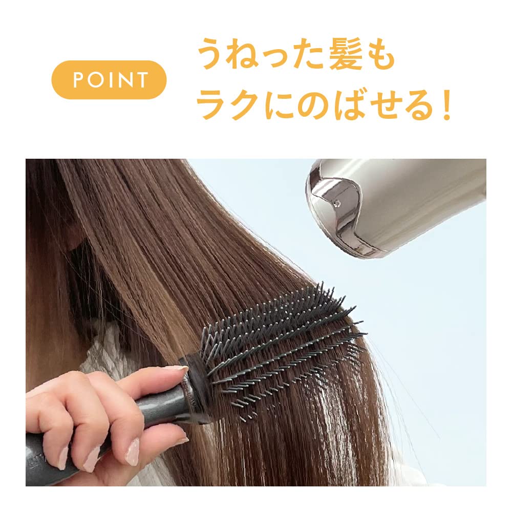 Liese Straightening Mist 150ml for Easy Styling