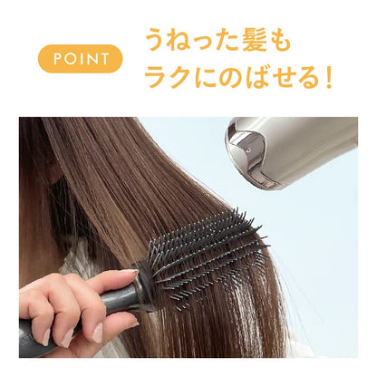 Liese Straightening Mist 150ml for Easy Styling