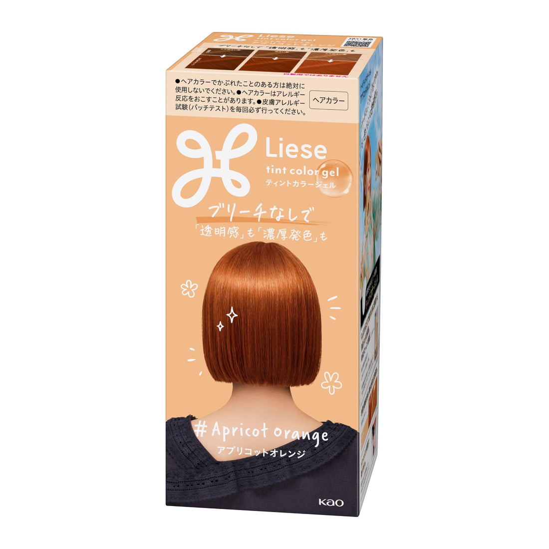 Liese Tint Color Gel Apricot Orange, 191ml, for Black Hair
