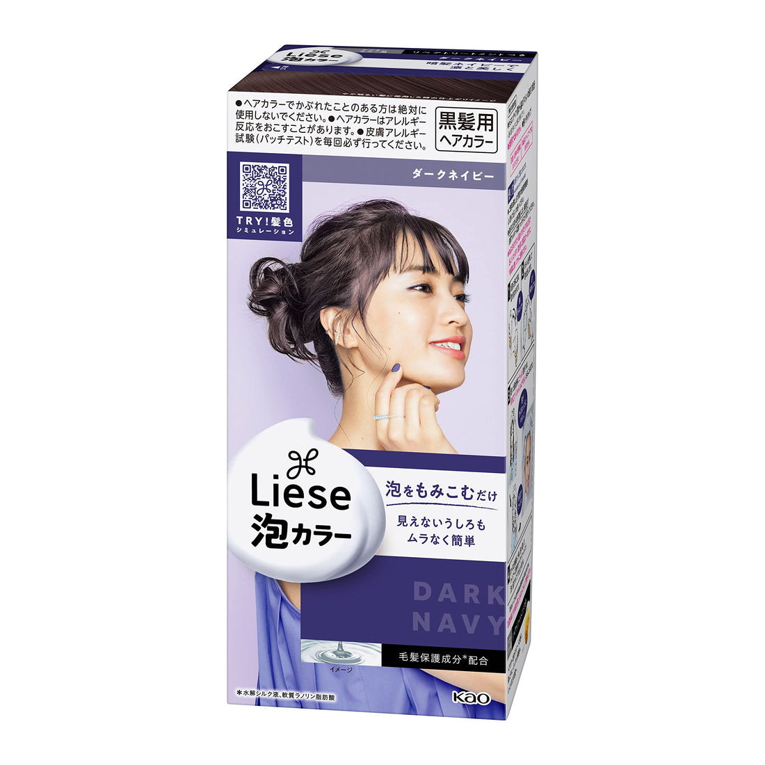 Liese Foam Hair Color Dark Navy 108ml