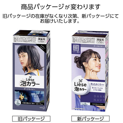 Liese Foam Color Dark Navy 108ml Japanese Hair Care