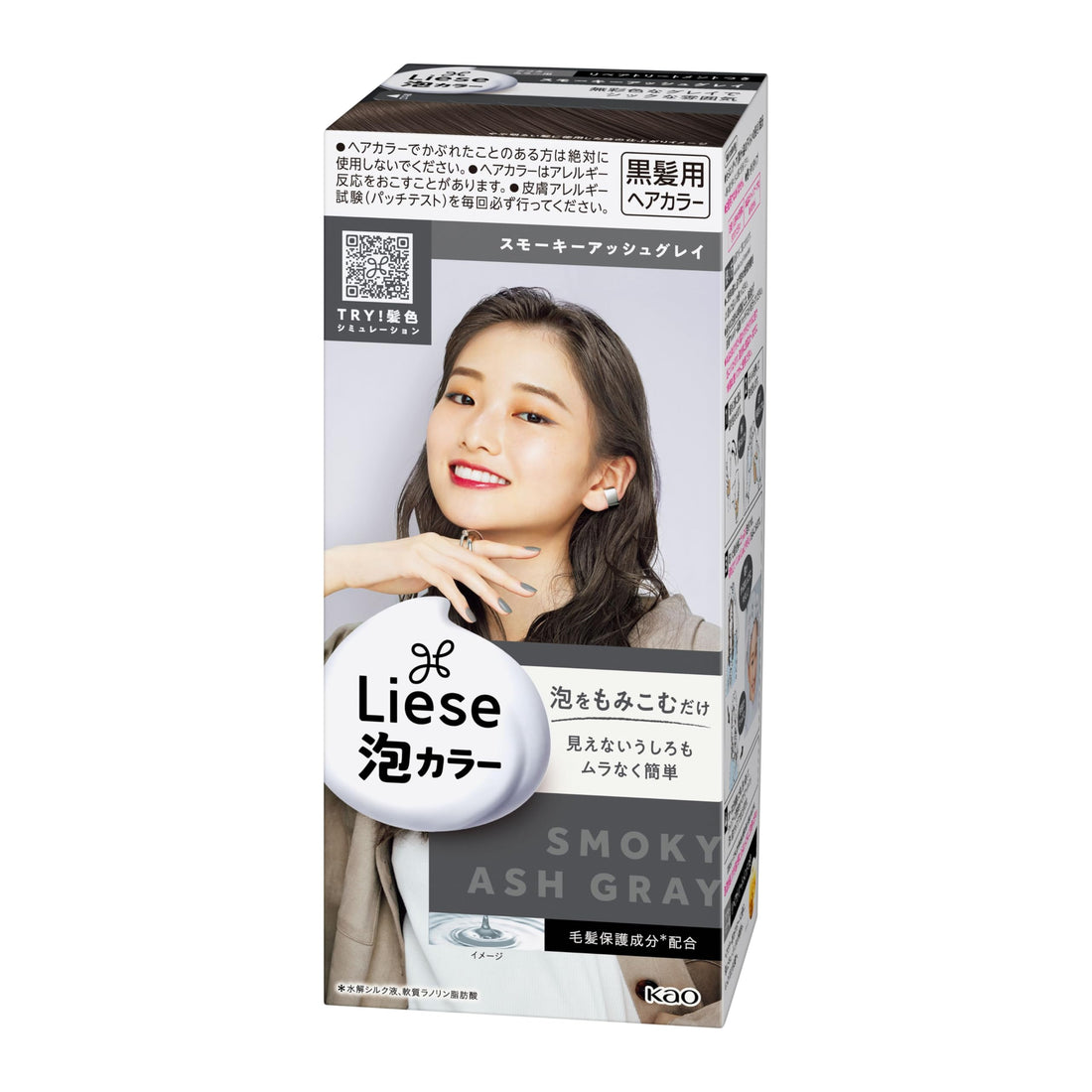 Liese Bubble Color Smoky Ash Gray for Black Hair 108ml