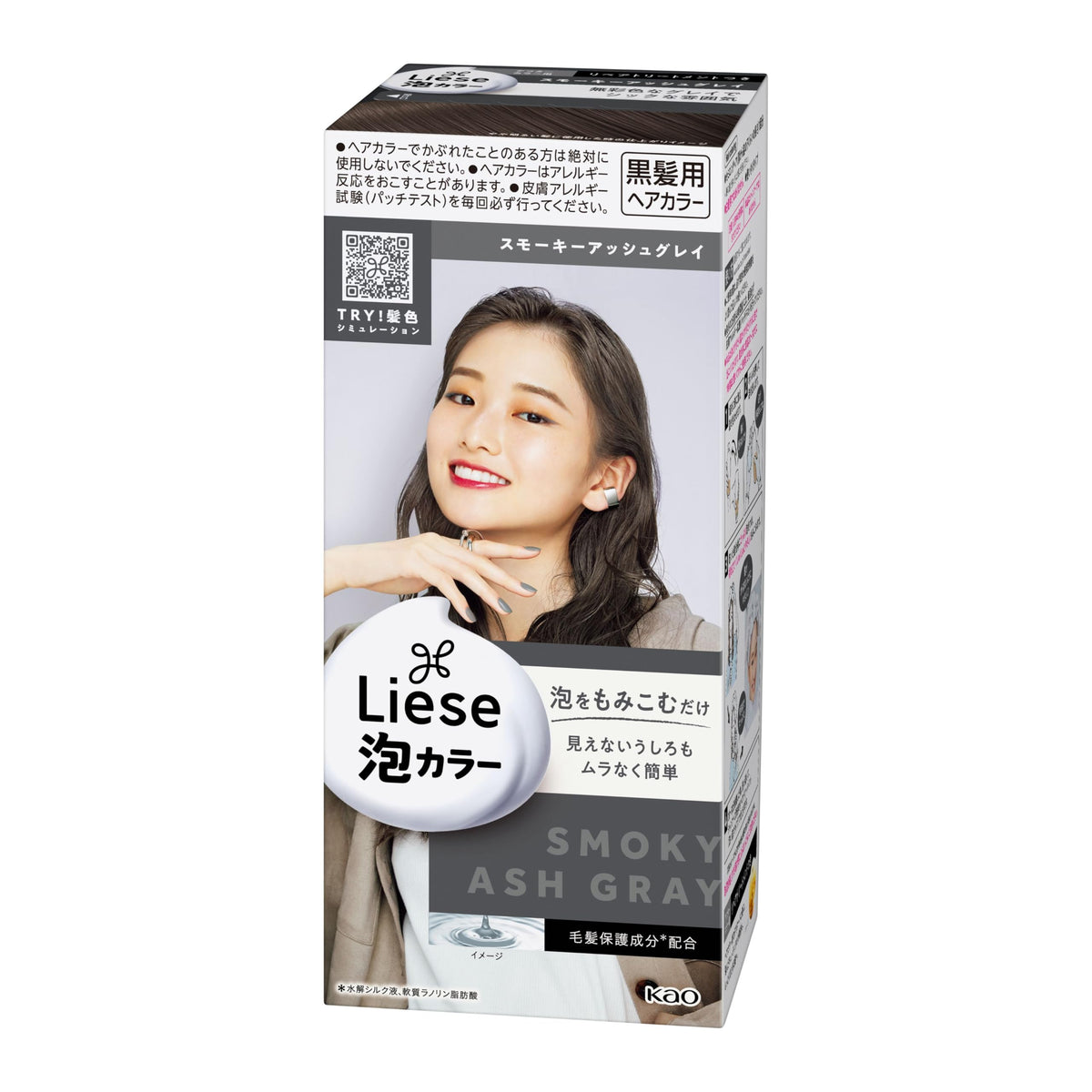 Liese Foam Color Smoky Ash Gray 108ml Japanese Hair Care