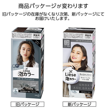 Liese Foam Color Smoky Ash Gray 108ml Japanese Hair Care