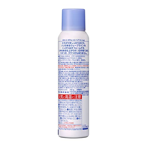 Liese Defined Wavy Hair Foam 150g