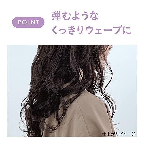 Liese Wavy Hair Forming Foam 150g for Defined Waves