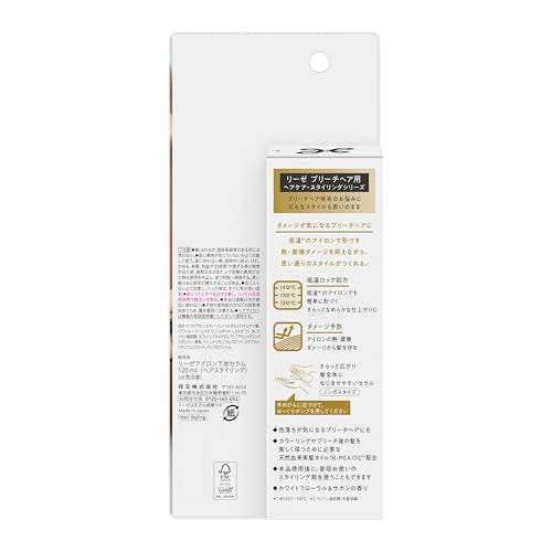 Liese Bleach Hair Iron Serum 120ml for Damage Protection