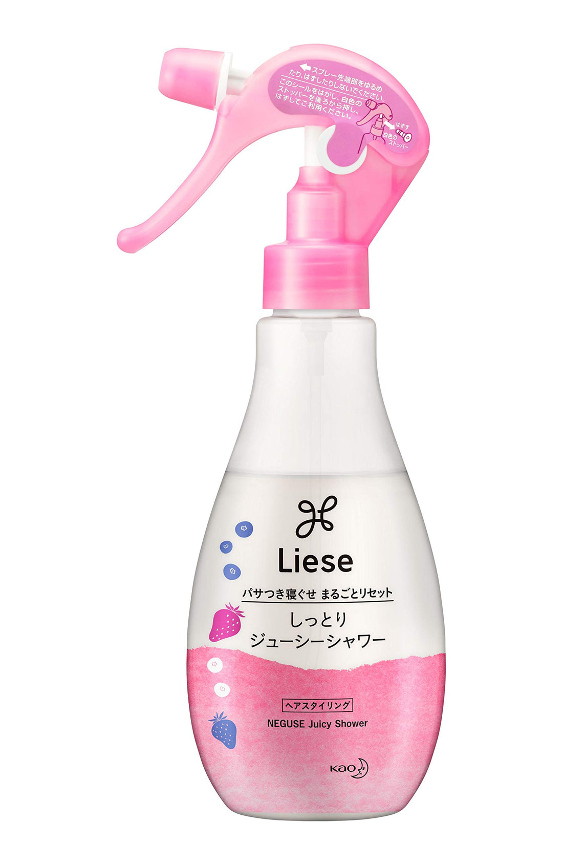 Liese Juicy Moisture Shower Hair Treatment 200ml
