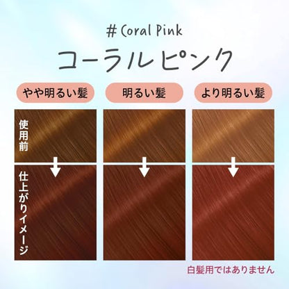 Liese Teint Color Gel Coral Pink 191ml for Japanese Hair Care