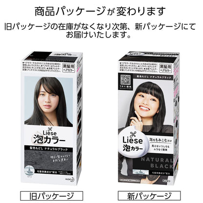 Liese Foam Color Natural Black 108ml Hair Color Restorer