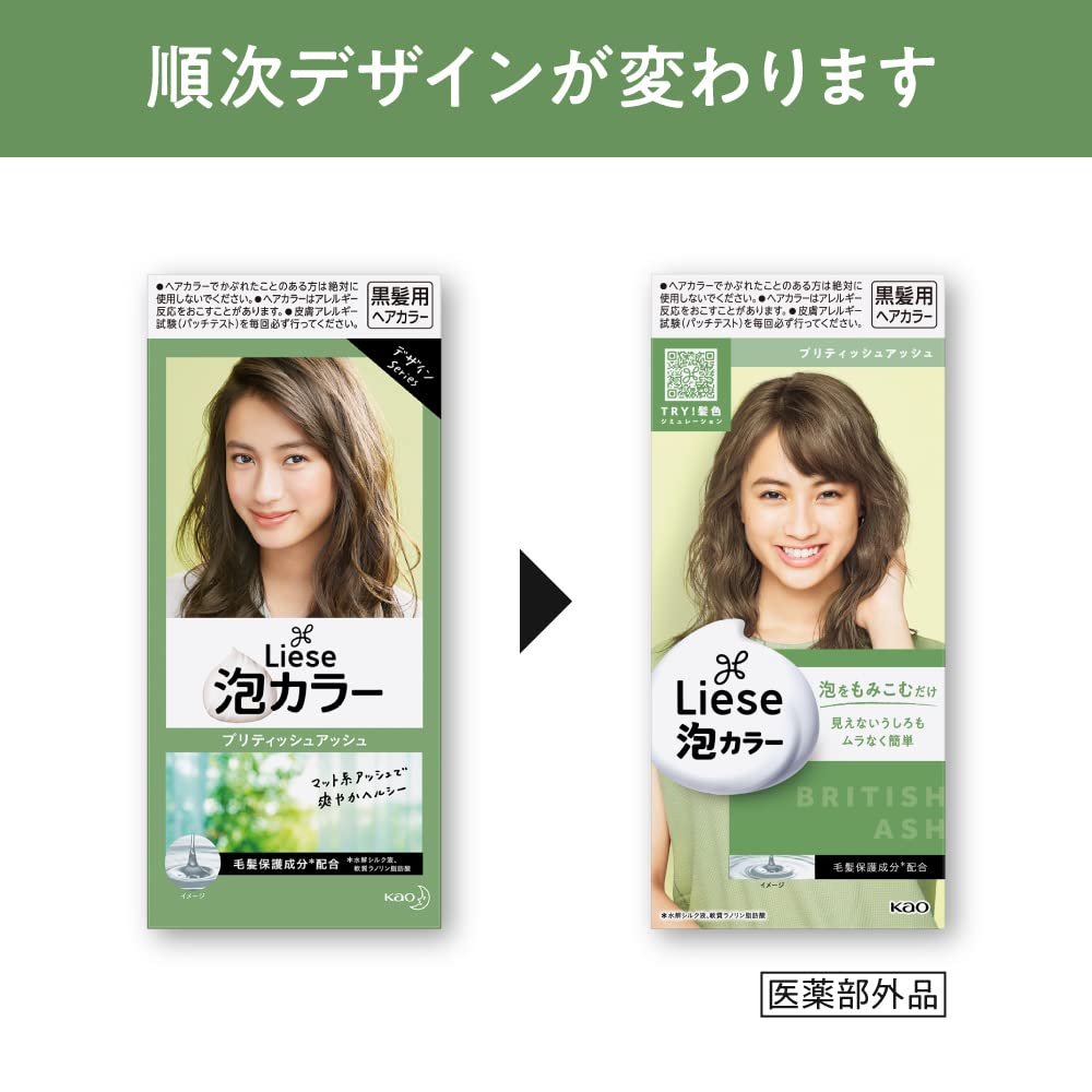 Liese Foam Color Natural Black 108ml Hair Color Restorer