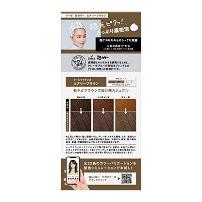 Liese Color Foam Airy Brown 108ml Japanese Hair Care
