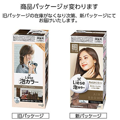 Liese Color Foam Airy Brown 108ml Japanese Hair Care