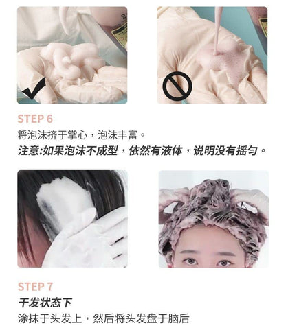 Liese Foam Color Chiffon Brown Japanese Hair Color Treatment