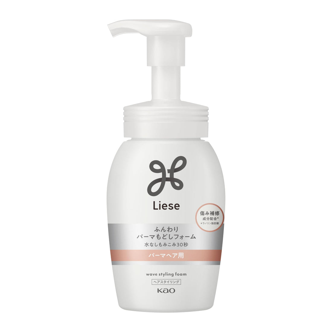 Liese Moisturizing Perm Restyling Foam, 200ml