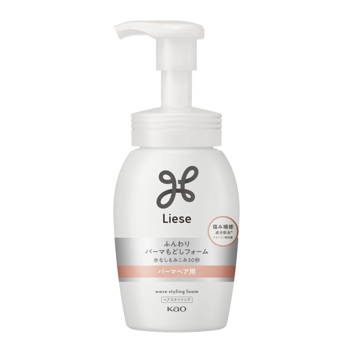 Liese Moisture Restoring Perm Foam 200ml for Japanese Hair Care