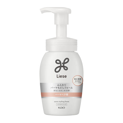 Liese Moisture Restoring Perm Foam 200ml for Japanese Hair Care