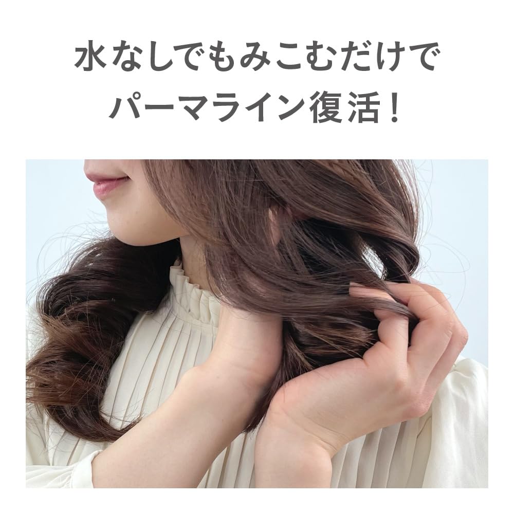 Liese Moisture Restoring Perm Foam 200ml for Japanese Hair Care