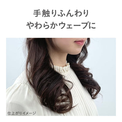 Liese Moisture Restoring Perm Foam 200ml for Japanese Hair Care