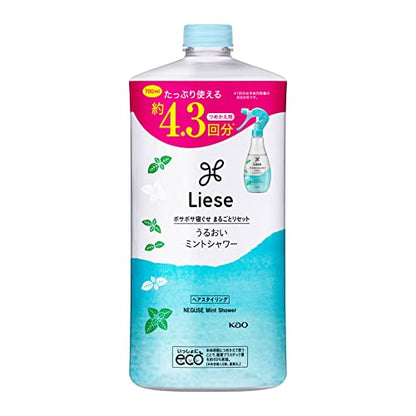 Liese Mint Shower for Bedhead 700ml Hydrating Mist