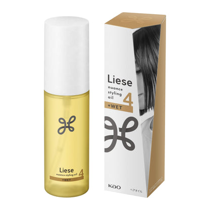 Liese Huile de Coiffage Nuance 80ml avec Parfum Floral et Savon