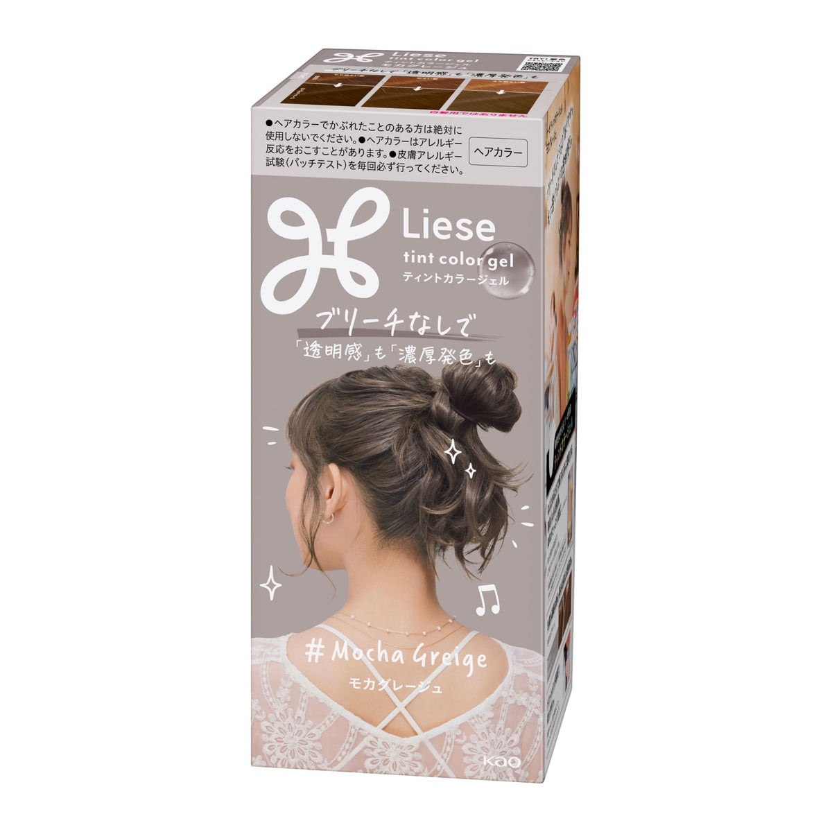 Liese Tint Color Gel Mocha Greige 191ml Japanese Hair Care