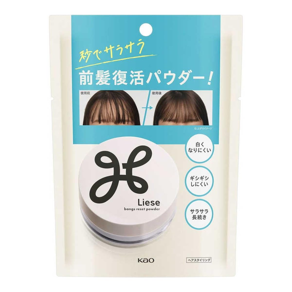 Liese Poudre Récupération Cheveux 5g