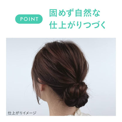 Liese Hair Styling Foam 200ml for Effortless Updos