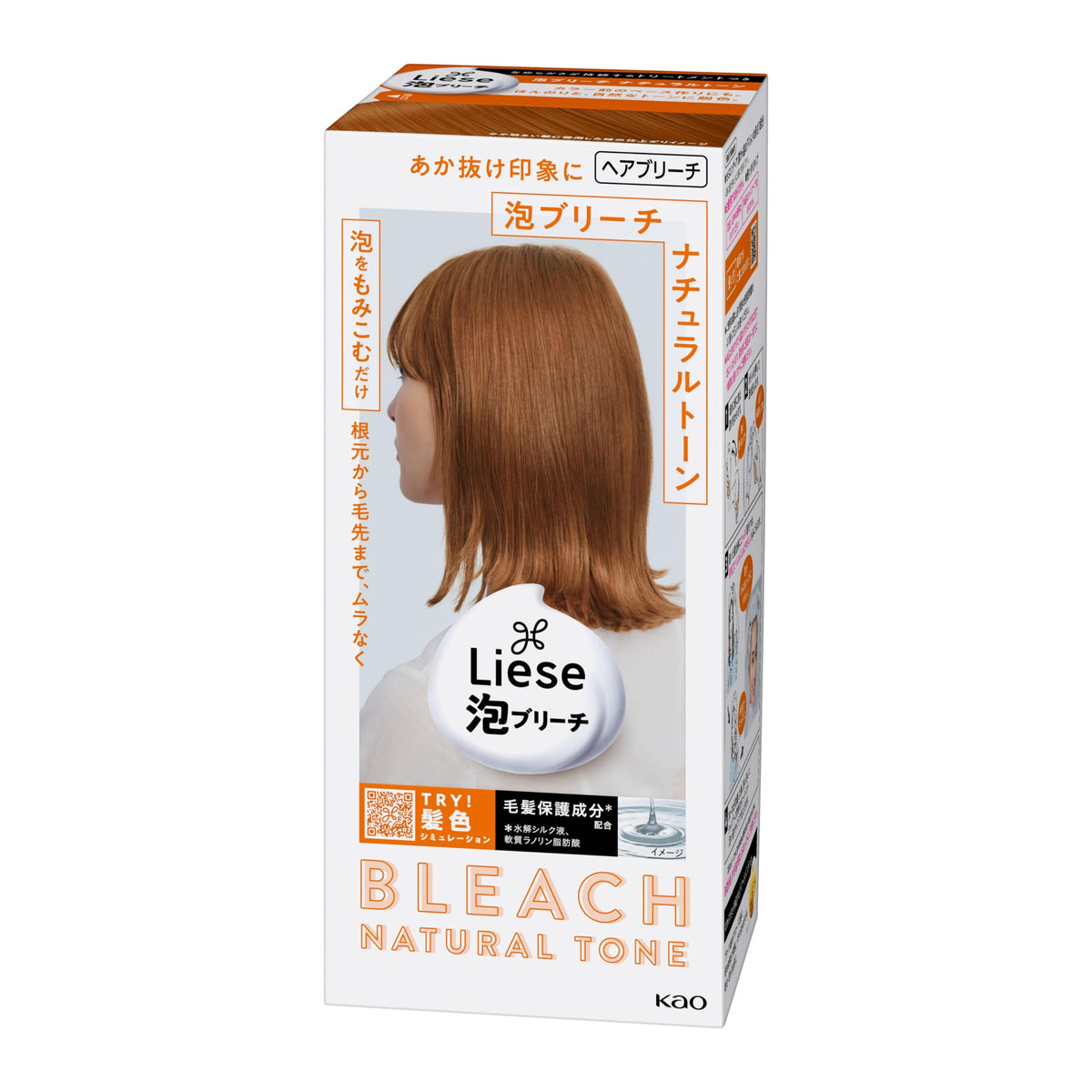 Liese Natural Tone Foam Bleach for Hair Color 200g