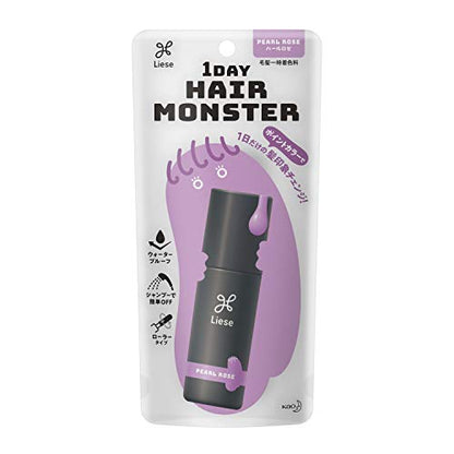Liese 1DAY Hair Monster Pearl Rose 20ml Waterproof Color Change