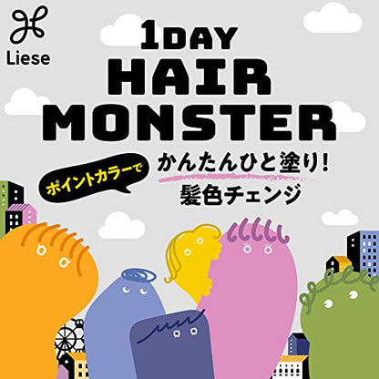 Liese 1DAY Hair Monster Pearl Rose 20ml Waterproof Color Change
