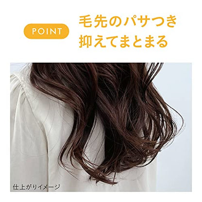 Liese Playful Care Oil 80ml for Shine and Styling