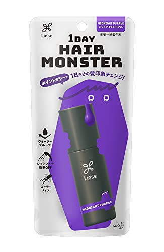 Liese 1DAY Hair Monster Midnight Purple 20ml