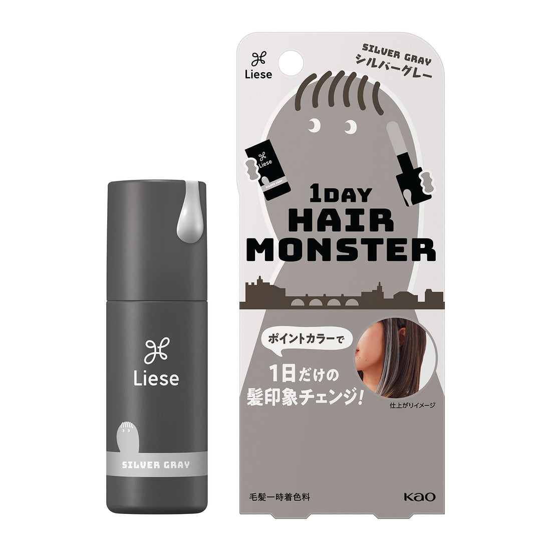 Liese 1DAY Hair Monster Silver Gray 20ml