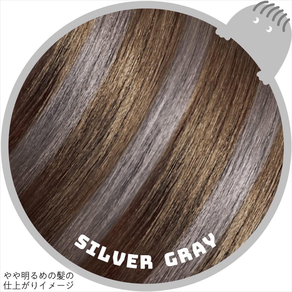 Liese 1DAY Hair Monster Silver Gray 20ml