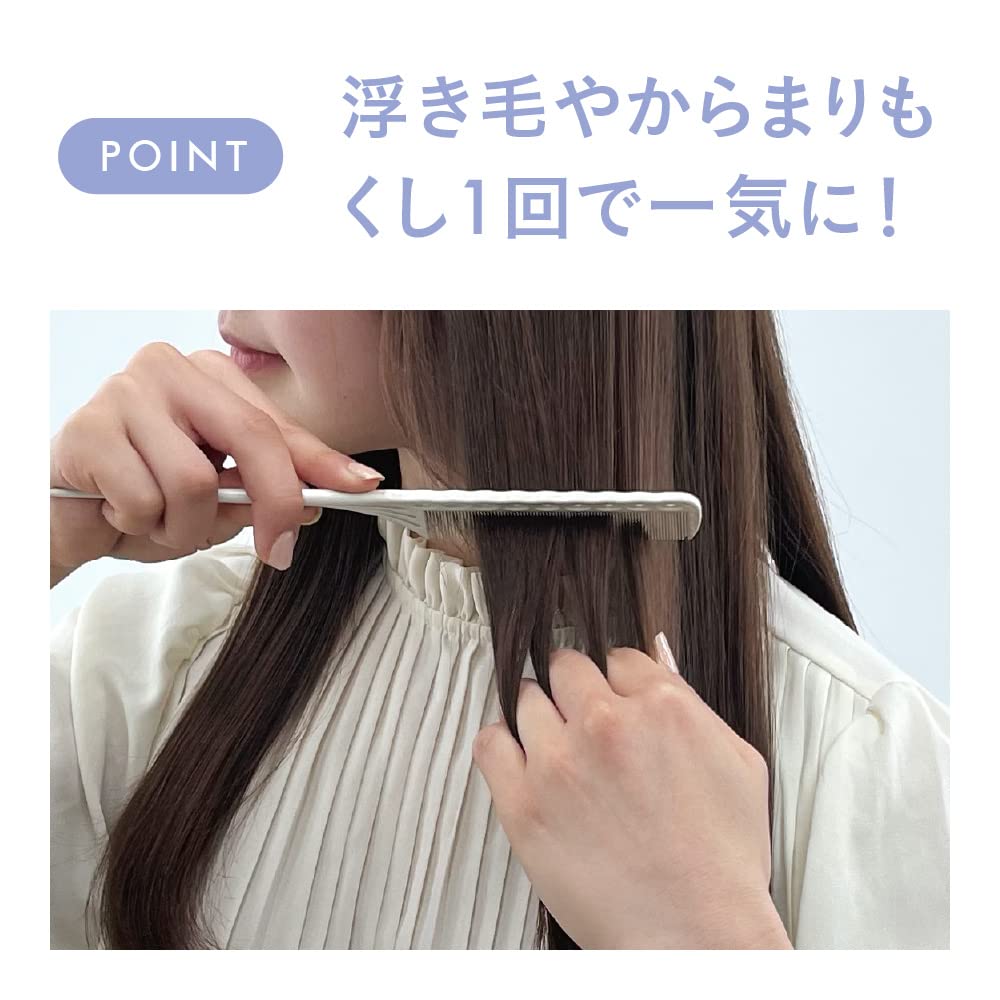 Liese Light Straight Oil Mist 88ml for Japanese Hair Care