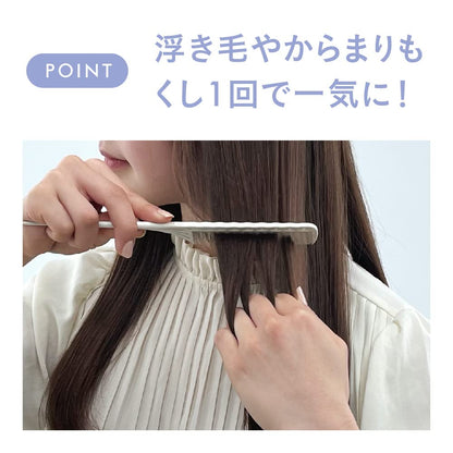 Liese Light Straight Oil Mist 88ml for Japanese Hair Care