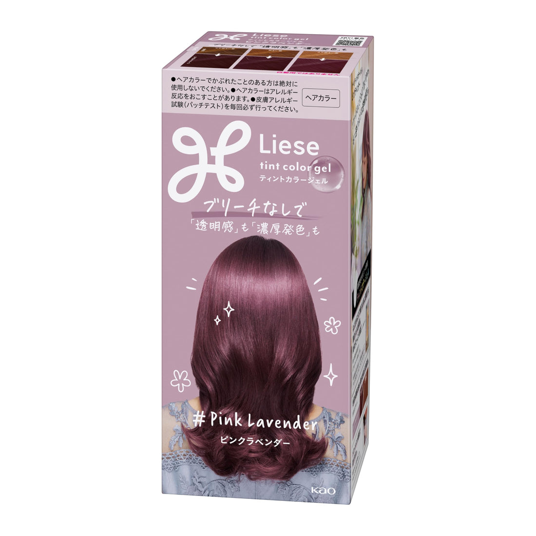 Liese Tint Color Gel Pink Lavender, Black Hair 191ml