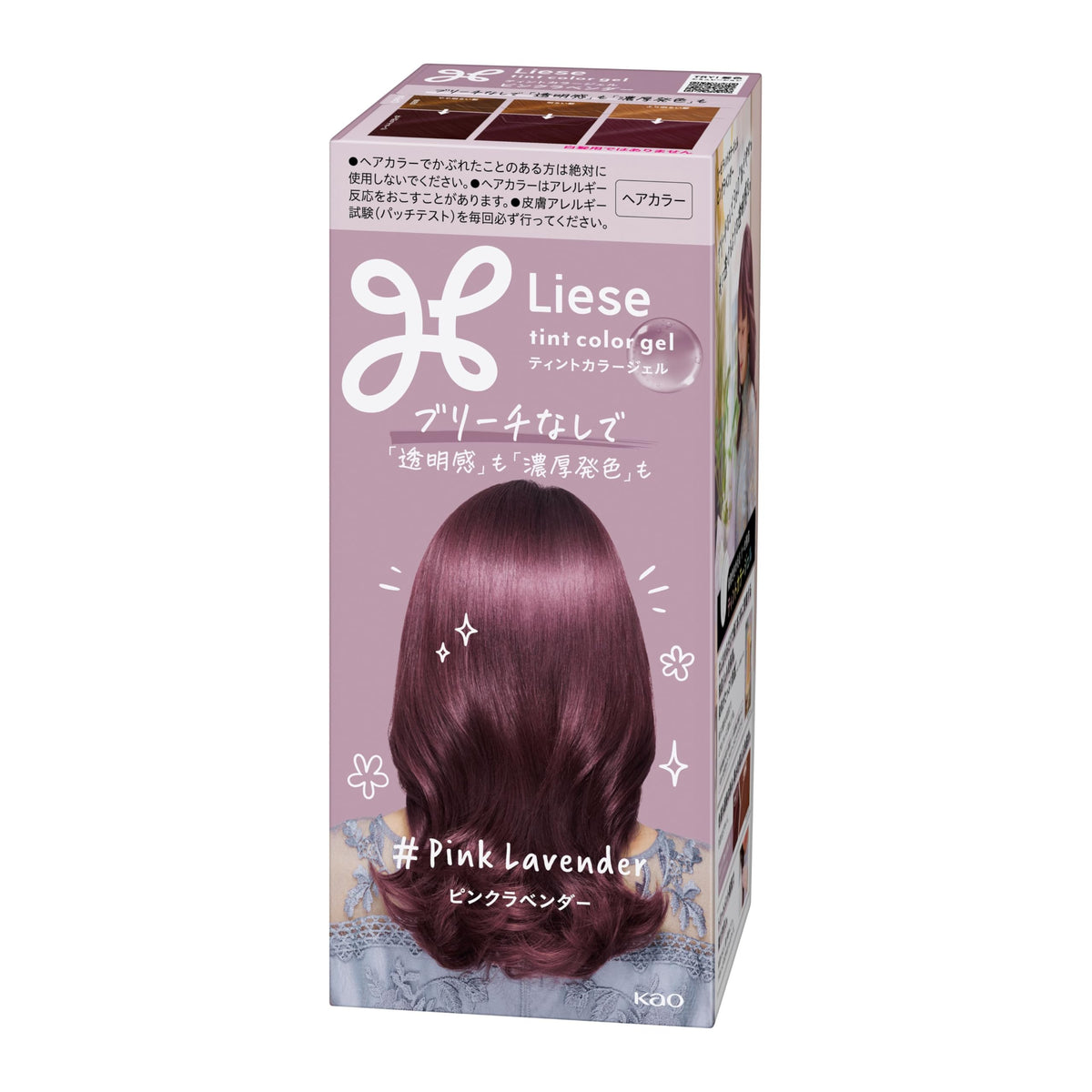 Liese Tinted Color Gel Pink Lavender 191ml for Black Hair