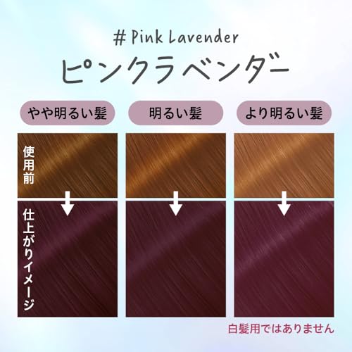 Liese Tinted Color Gel Pink Lavender 191ml for Black Hair
