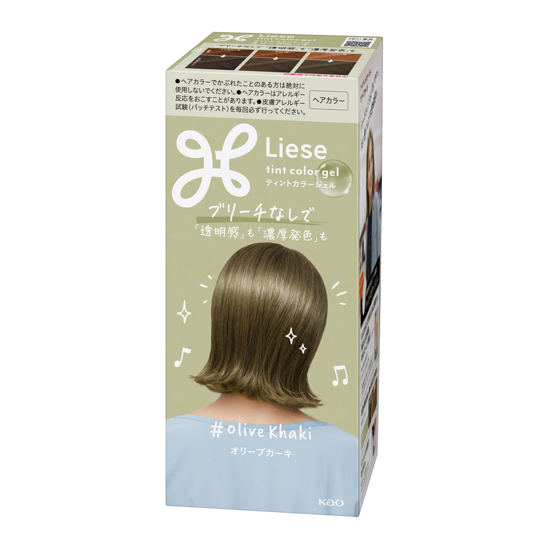 Liese Tint Color Gel Olive Khaki 191ml, Black Hair
