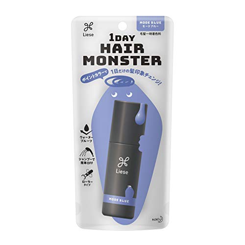 Liese 1DAY Hair Monster Mode Blue 20ml Temporary Hair Color