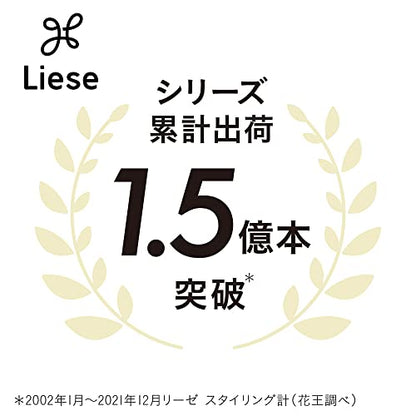 Liese Moisture Mint Shower Hair Mist 50ml