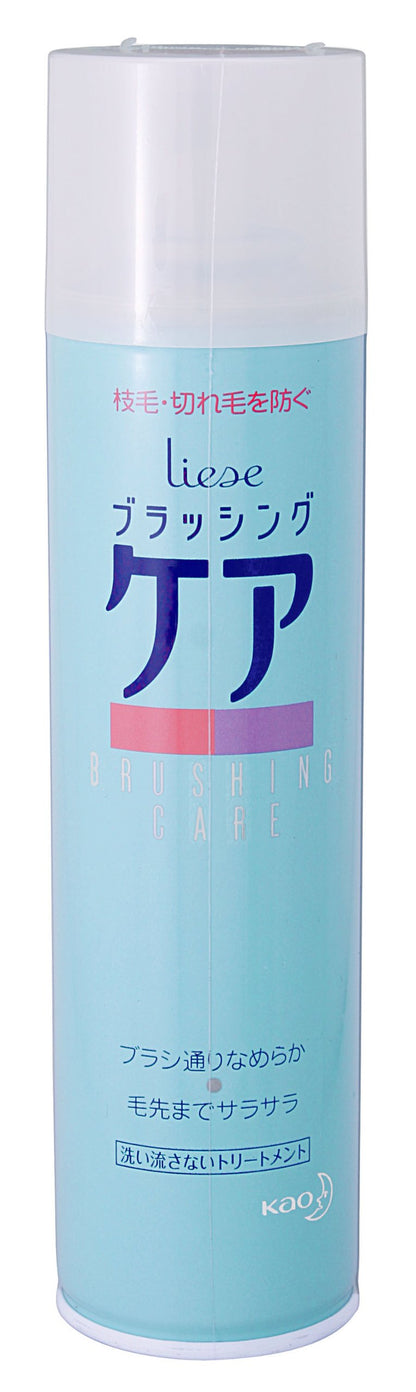Liese Brushing Care Leave-In Treatment 190g for Smooth Hair