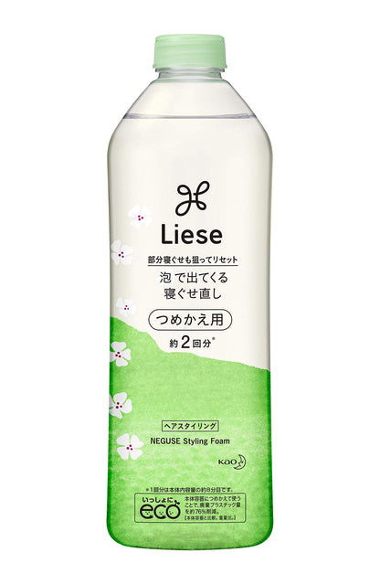 Liese Foam Hair Styling Mist 340ml for Bedhead Repair